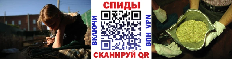 как найти наркотики Курчалой БУТИРАТ 1.4BDO
