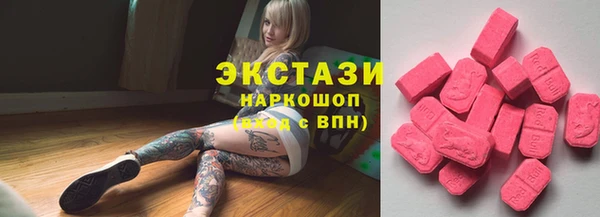 дистиллят марихуана Арсеньев