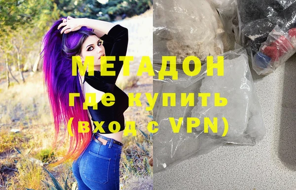 прущая мука Аркадак