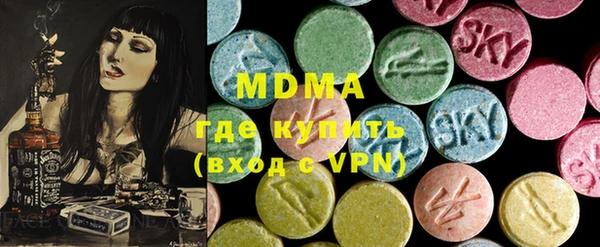 apvp Алексин