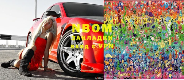 2c-b Алзамай