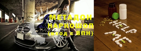 прущая мука Аркадак