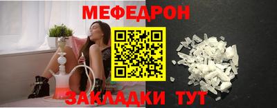 гидра Камышлов