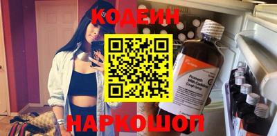 mdpv Канаш