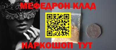a pvp Кандалакша