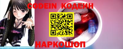 гидра Камышлов