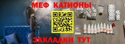 a pvp Кандалакша