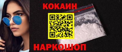 a pvp Кандалакша