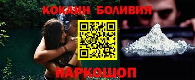 a pvp Кандалакша