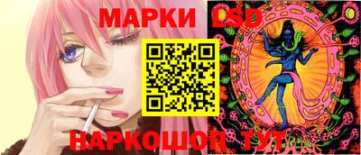 a pvp Кандалакша