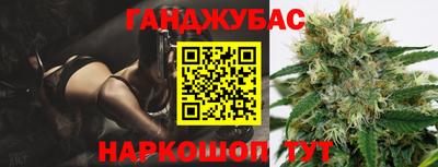 a pvp Кандалакша