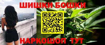 mdpv Канаш