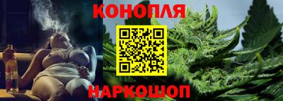 a pvp Кандалакша