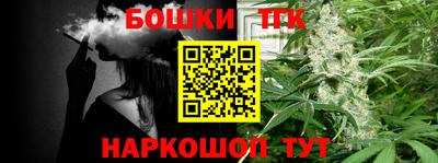 mdpv Канаш