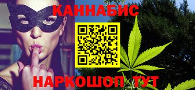 a pvp Кандалакша