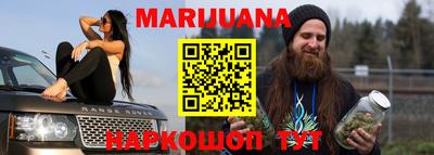 mdpv Канаш