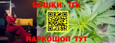 a pvp Кандалакша