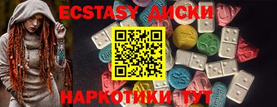 mdpv Канаш
