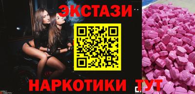 mdpv Канаш