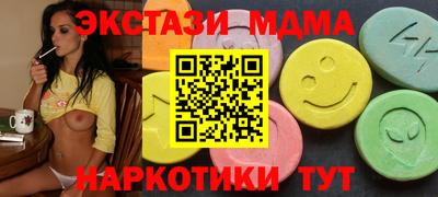 mdpv Канаш