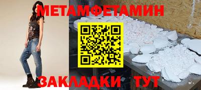mdpv Канаш