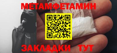 a pvp Кандалакша