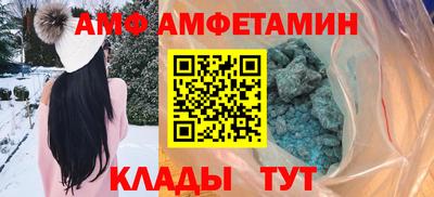 a pvp Кандалакша