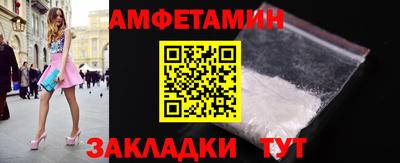 a pvp Кандалакша