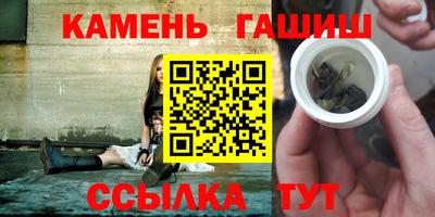 a pvp Кандалакша