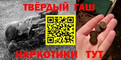 a pvp Кандалакша