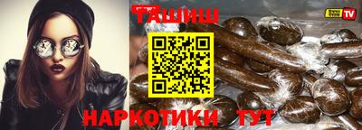 mdpv Канаш