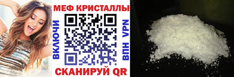 маркетплейс как зайти купить сайты Курчалой МЯУ-МЯУ мяу мяу